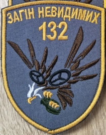 132.jpg