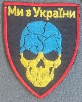 ДПП перший варіант.jpg