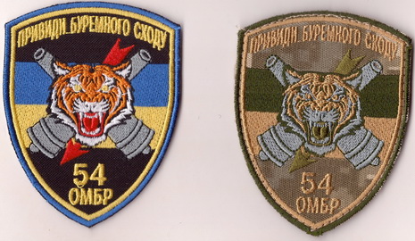 54_адн+.jpg