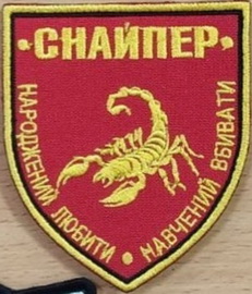 v_350.jpg