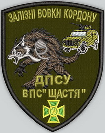 пв3.jpg