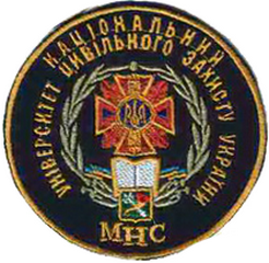 ХНУГЗ МНС 31.png