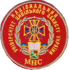 ХНУГЗ МНС 25+.png