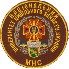 ХНУГЗ МНС 21+.png
