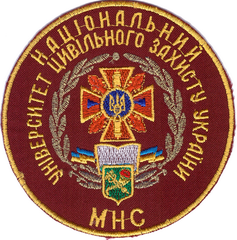 ХНУГЗ МНС 11+.png