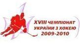 logo_Ukr09-10.jpg