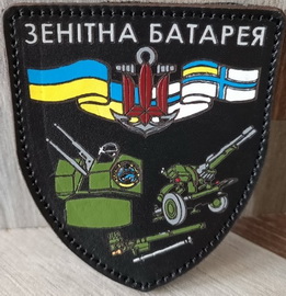 ф-5d88d62.jpg