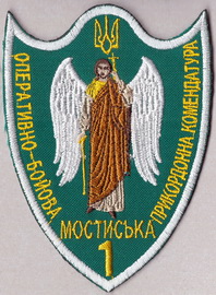обпк 93 пз Мостиська 1+.jpg