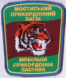 мпз 93 пз+.jpg