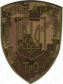 то-0f06e8.jpg