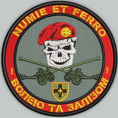 28 омбр арт (2).jpg