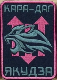 3029 15 я1.jpg