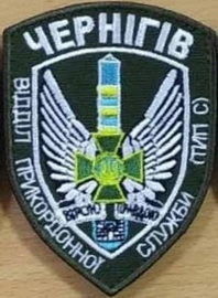 впс 105 пз.jpg