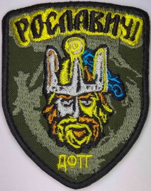 дф-706.jpg