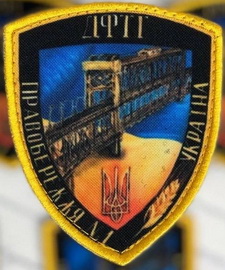 дф-702.jpg