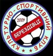 KSKBerezdivtsi.jpg
