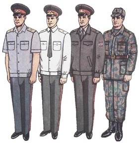 Генерали ДКВС2а.jpg