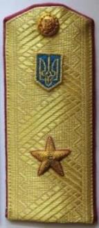 Генерали ДКВС4.jpg
