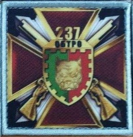 237.jpg