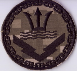 ВМБ С+.jpg