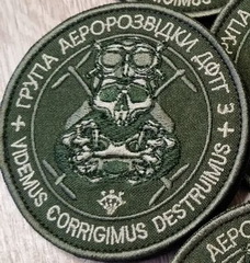 дф3.jpg