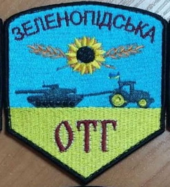 дф Зелений Під 2.jpg