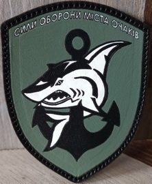 изо-838.jpg
