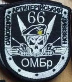 66 садн.jpg