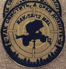 а-863.jpg