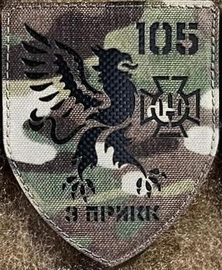 пк3 105 пз.jpg
