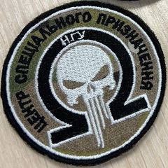ЦСН1.jpg