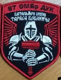 67 1.jpg