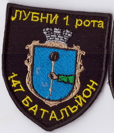 147 1+.jpg