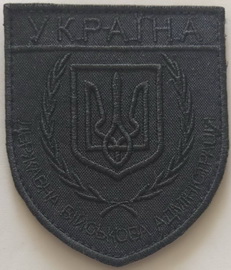 ДВА.jpg