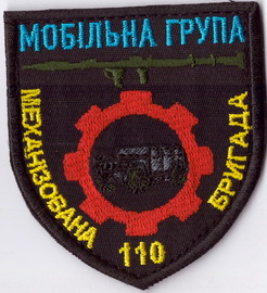 110 мг+.jpg