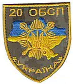 пп 20.png