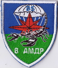95 6+.jpg