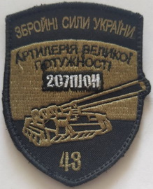 43.jpg