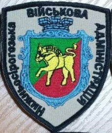 дф Ниж Сірогози (2).jpg