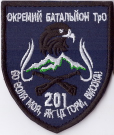 201+.jpg