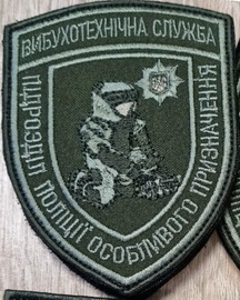 п ВТС.jpg