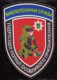 втс.jpg