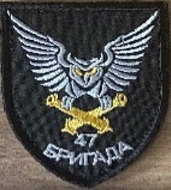 47 абр.jpg