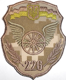 226 оавтб.jpg