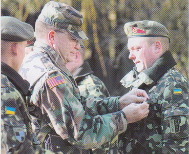 КФОР УПБ ф1х.jpg