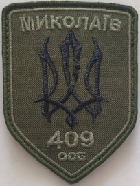 409 (2).jpg