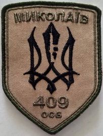 409.jpg