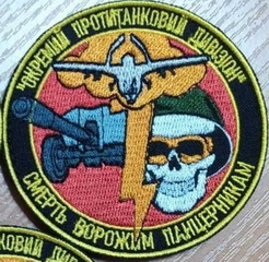 оптдн.jpg