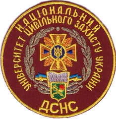 ХНУГЗ ДСНС 12+.jpg