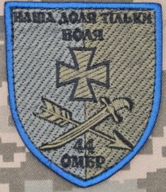 44 11 2.jpg